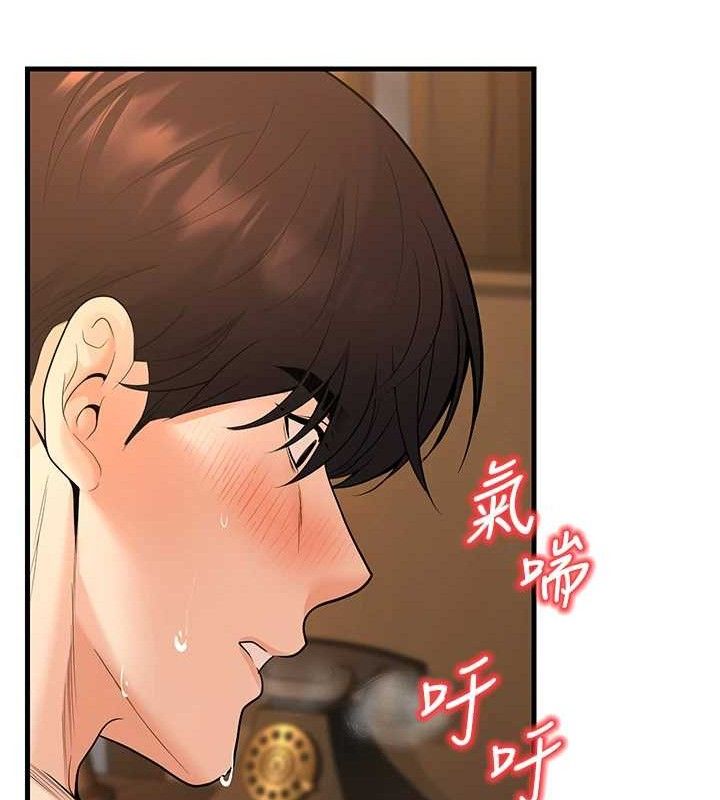 第32话-再给我一次希望♥