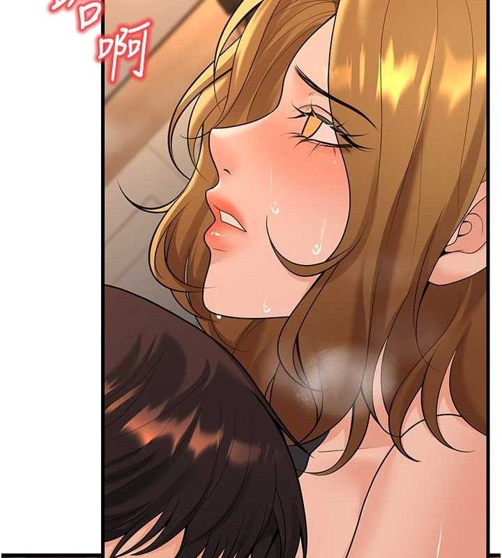 第32话-再给我一次希望♥