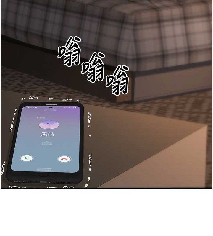 第32话-再给我一次希望♥