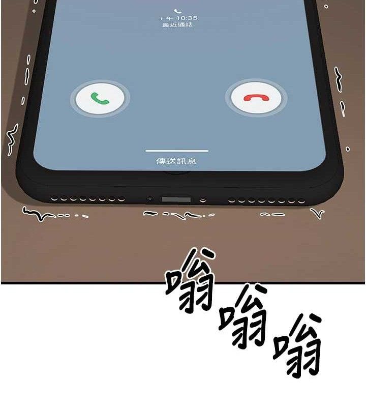第32话-再给我一次希望♥