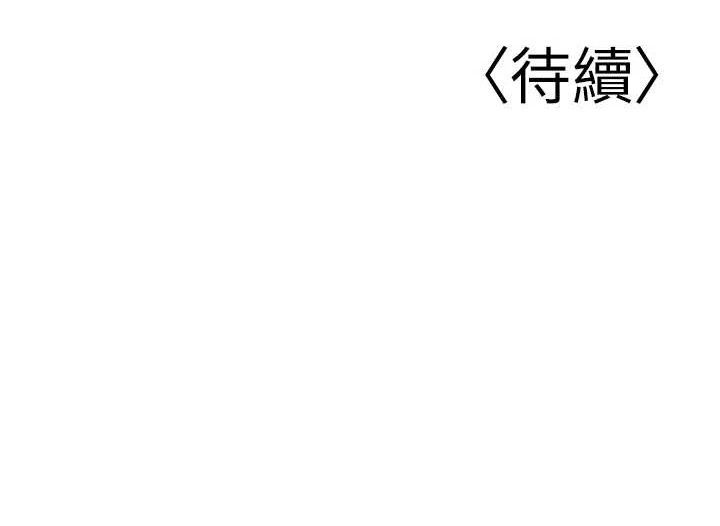 第32话-再给我一次希望♥