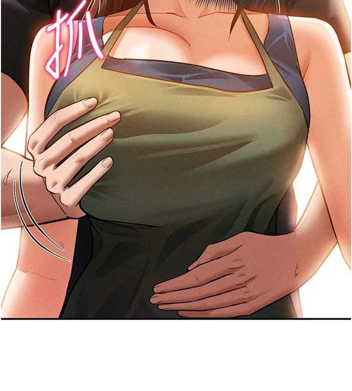 第29话-阿姨，我忍不住了