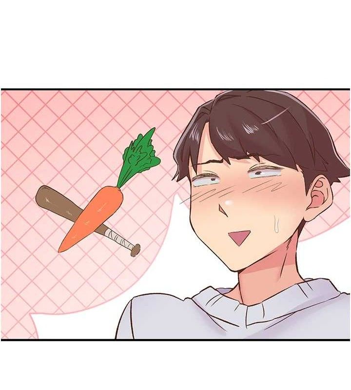 第23话-智羽的第一次♥