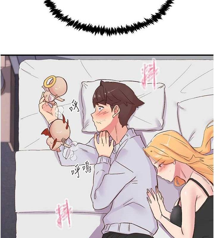 第23话-智羽的第一次♥