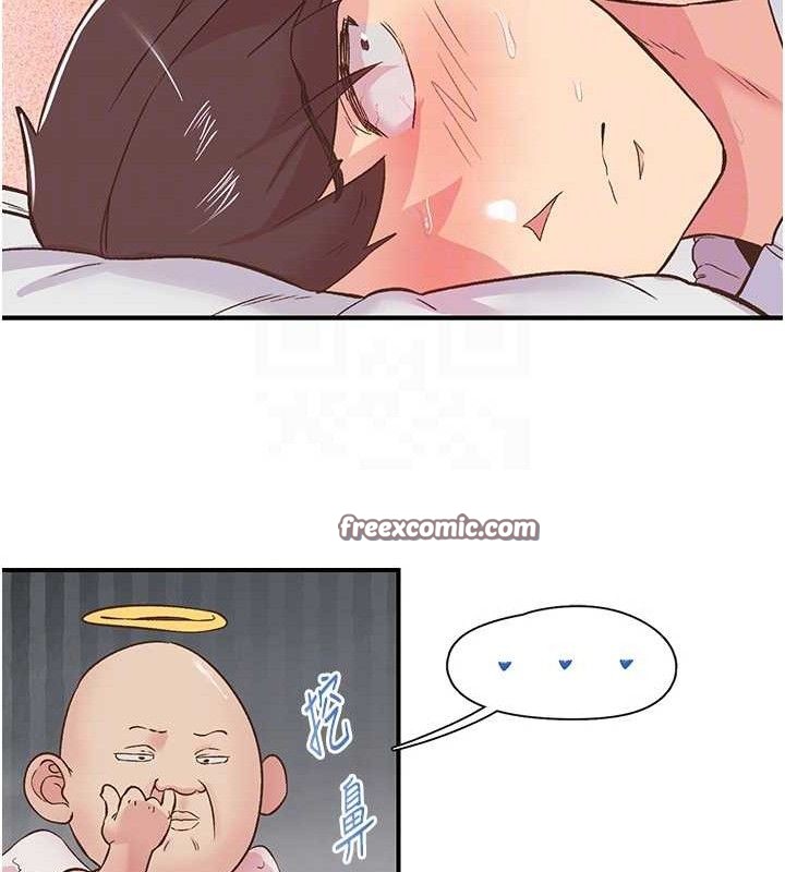 第23话-智羽的第一次♥
