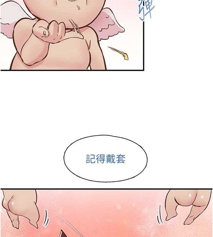 第23话-智羽的第一次♥
