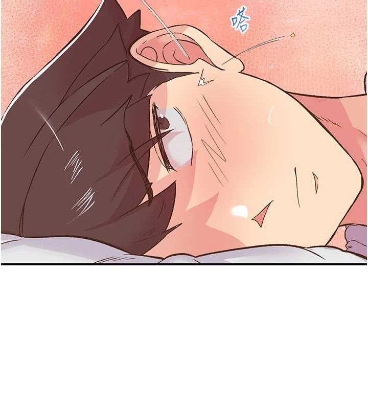 第23话-智羽的第一次♥