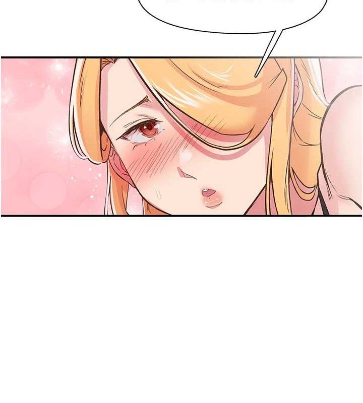 第23话-智羽的第一次♥