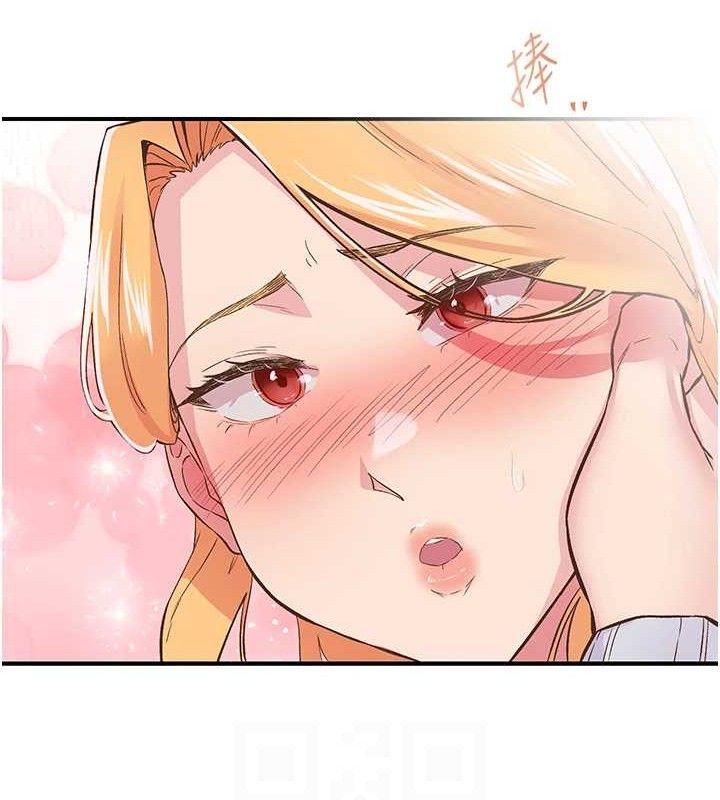 第23话-智羽的第一次♥