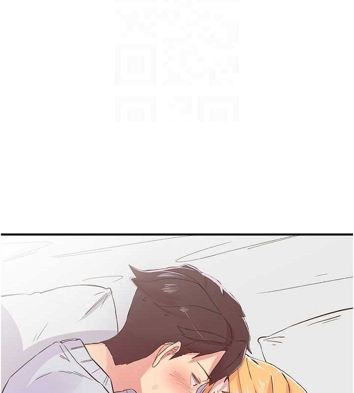 第23话-智羽的第一次♥
