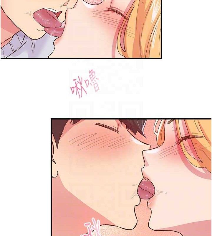 第23话-智羽的第一次♥