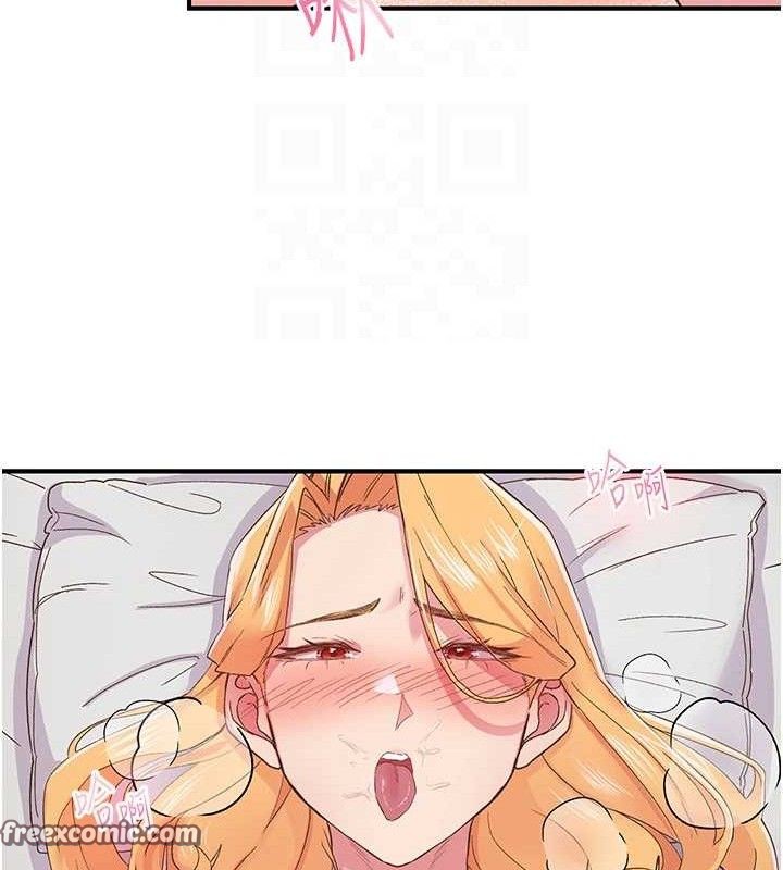 第23话-智羽的第一次♥