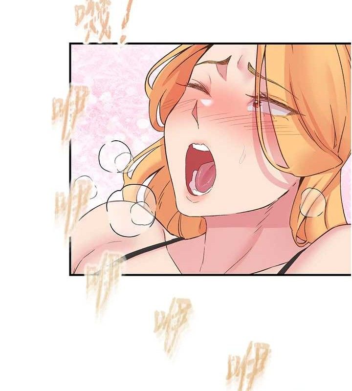 第23话-智羽的第一次♥