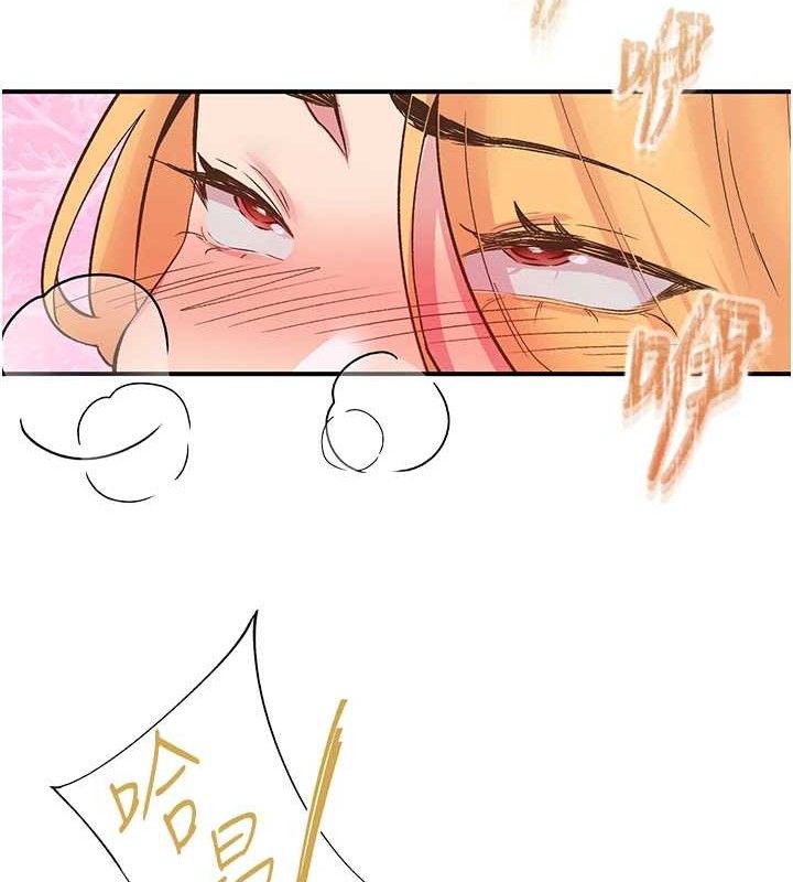 第23话-智羽的第一次♥