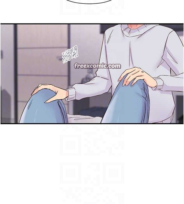 第23话-智羽的第一次♥