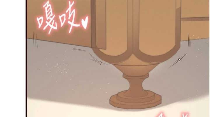 第35话-能让我代替她吗?♥ - 第38.jpg页
