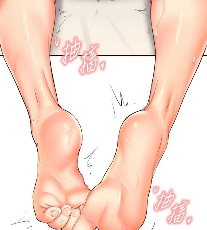 第35话-能让我代替她吗?♥ - 第64.jpg页