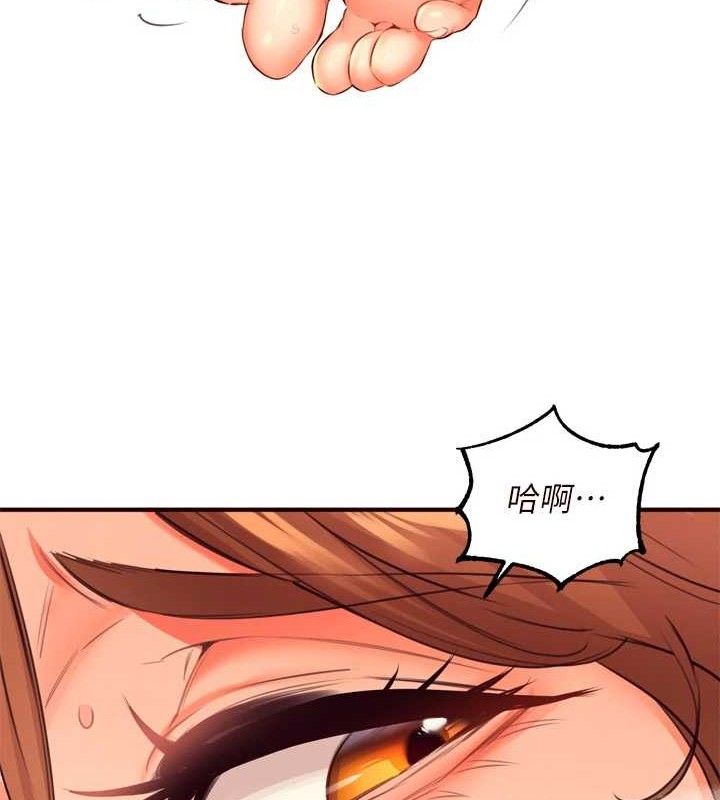 第35话-能让我代替她吗?♥ - 第65.jpg页