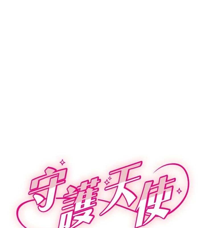 第30话-刺激满点的KTV口交秀 - 第1.jpg页