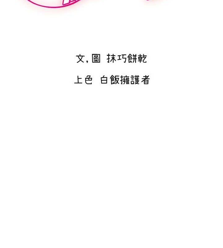 第30话-刺激满点的KTV口交秀 - 第2.jpg页