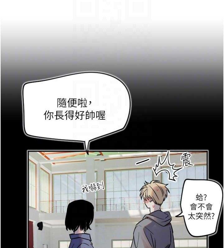 第30话-刺激满点的KTV口交秀 - 第19.jpg页