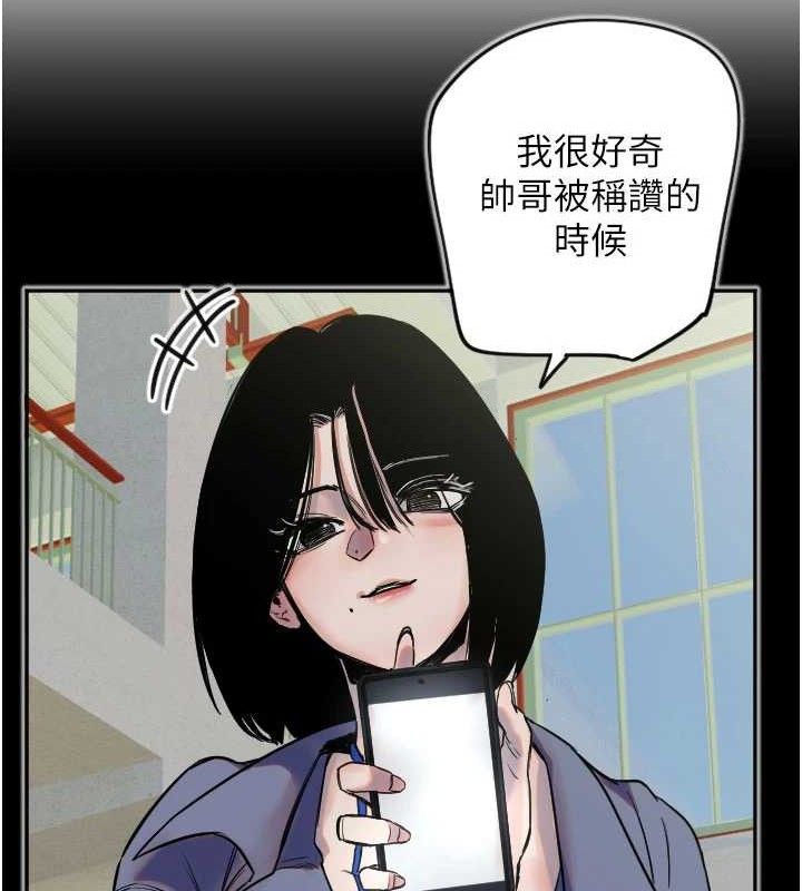 第30话-刺激满点的KTV口交秀 - 第25.jpg页