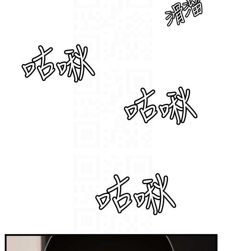 第30话-刺激满点的KTV口交秀 - 第49.jpg页