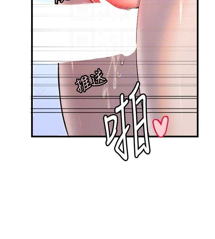第30话-刺激满点的KTV口交秀 - 第100.jpg页