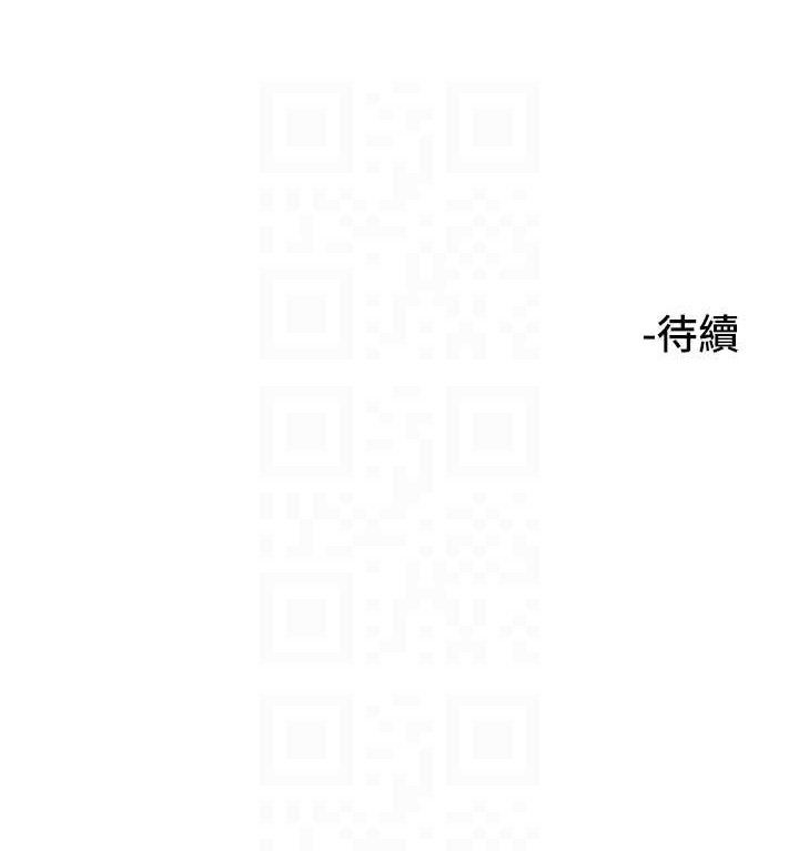 第30话-刺激满点的KTV口交秀 - 第110.jpg页