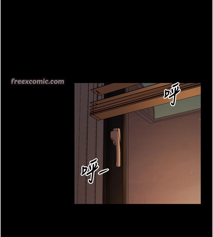 第12话-尚未开发的「新品」