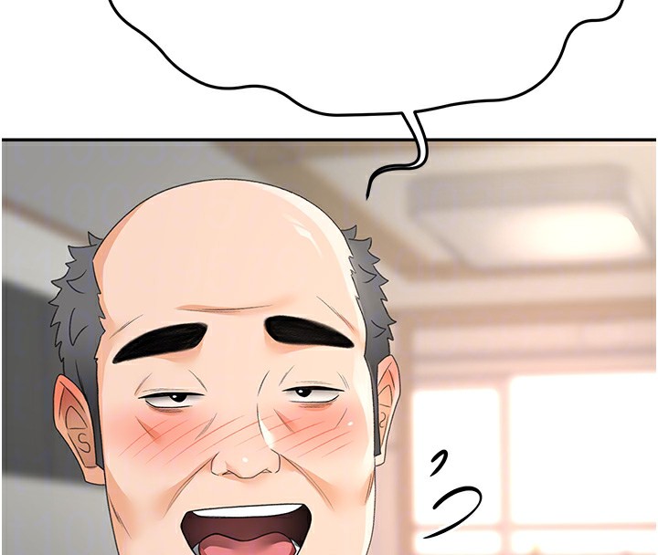 第16话-口嫌体正直的房东太太