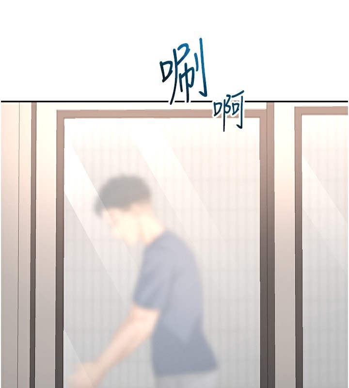 第16话-口嫌体正直的房东太太