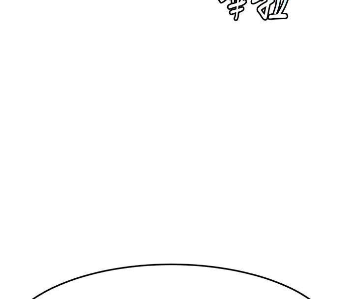 第16话-口嫌体正直的房东太太