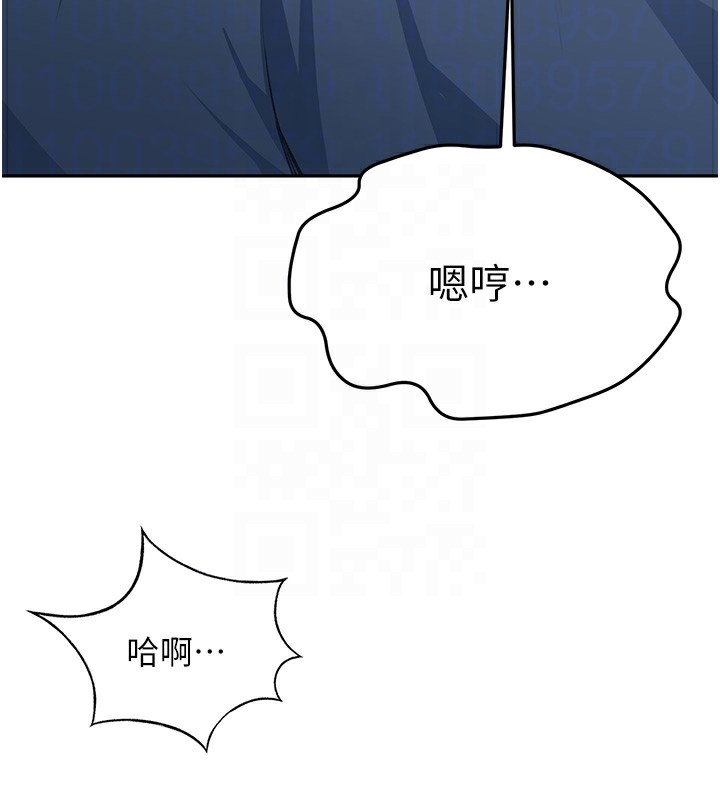 第16话-口嫌体正直的房东太太