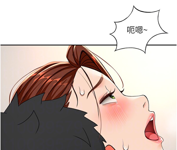 第16话-口嫌体正直的房东太太