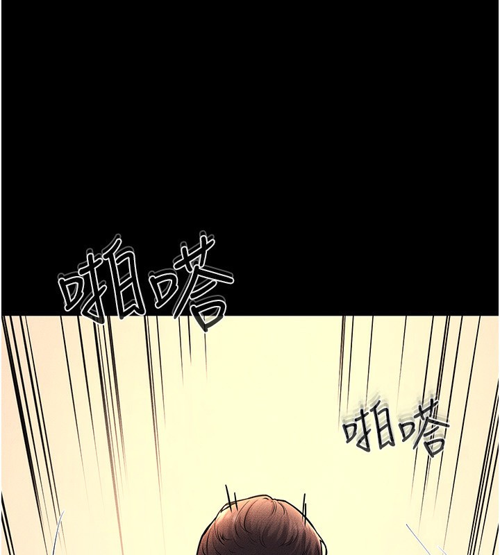 第69话-我这次绝对不会放手