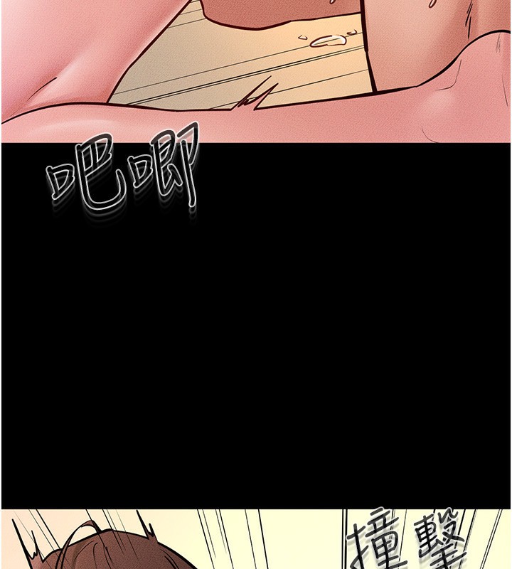 第69话-我这次绝对不会放手
