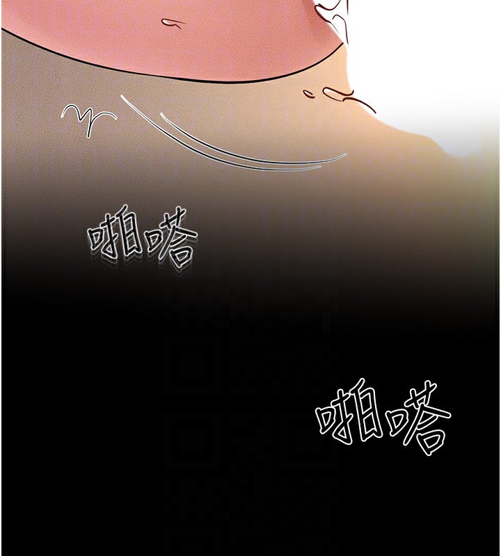 第69话-我这次绝对不会放手