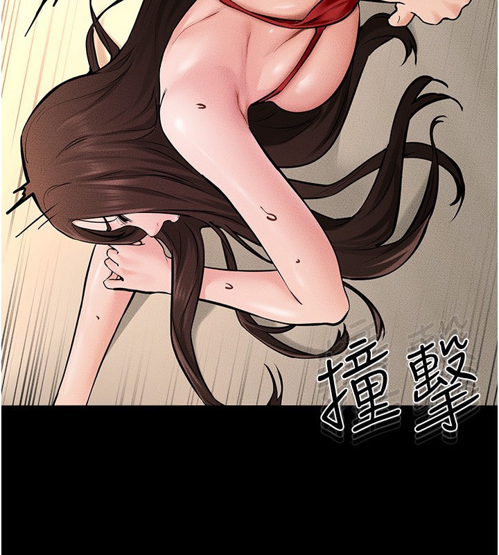 第69话-我这次绝对不会放手
