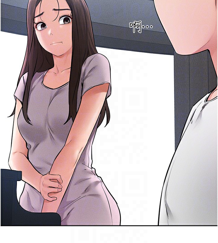 第69话-我这次绝对不会放手