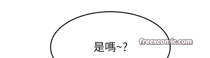 第69话-我这次绝对不会放手