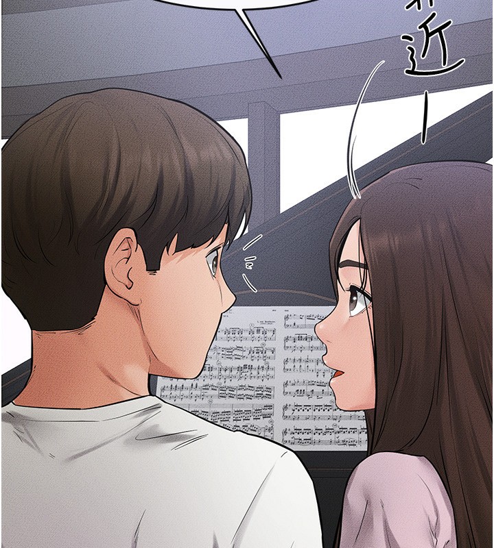 第69话-我这次绝对不会放手
