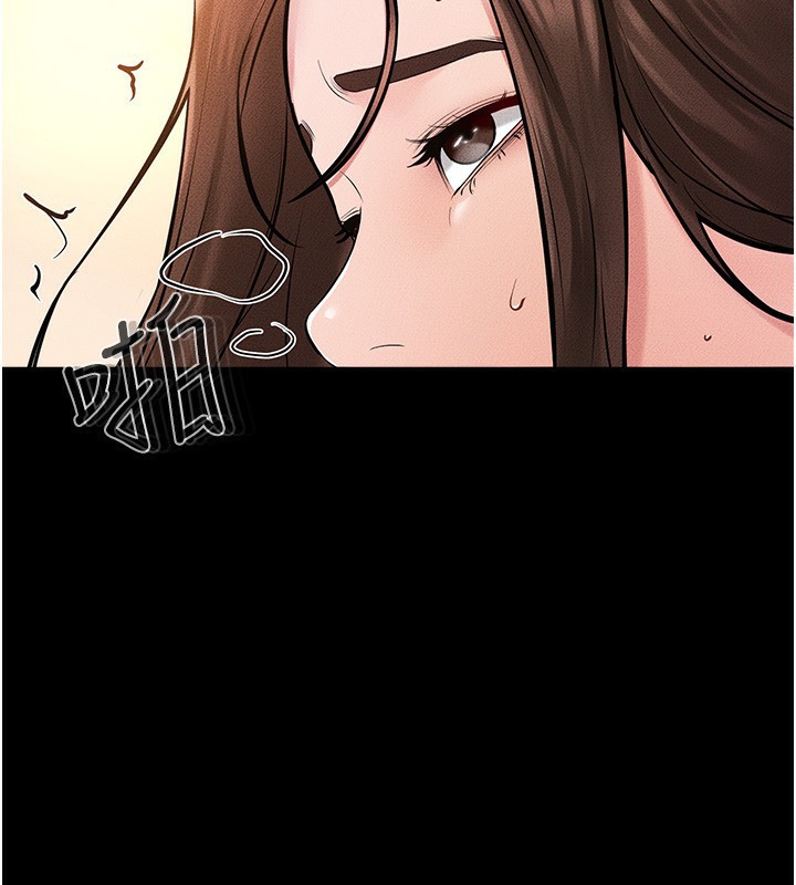第69话-我这次绝对不会放手