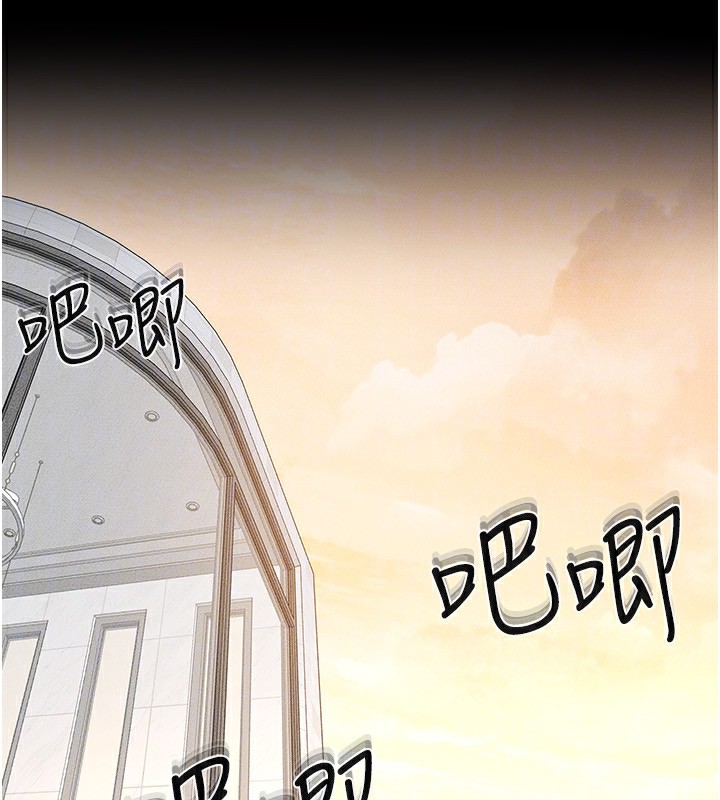 第69话-我这次绝对不会放手