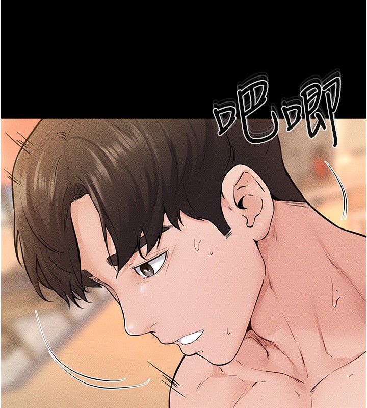 第69话-我这次绝对不会放手
