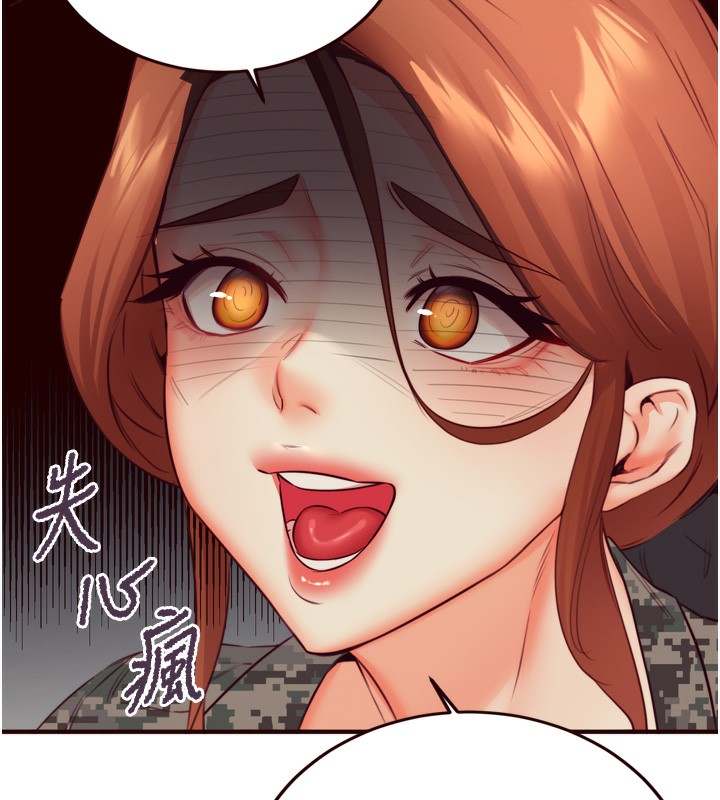 第35话-能让我代替她吗?♥