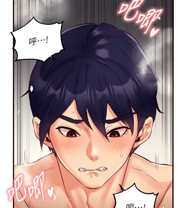 第35话-能让我代替她吗?♥