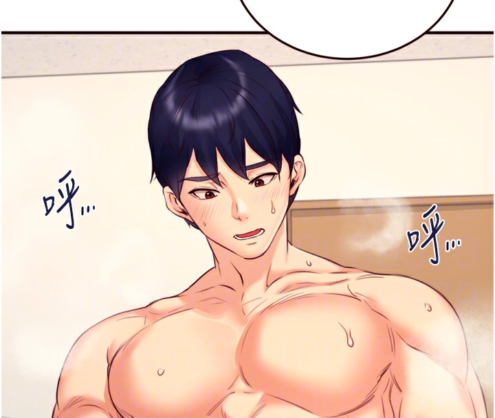 第35话-能让我代替她吗?♥
