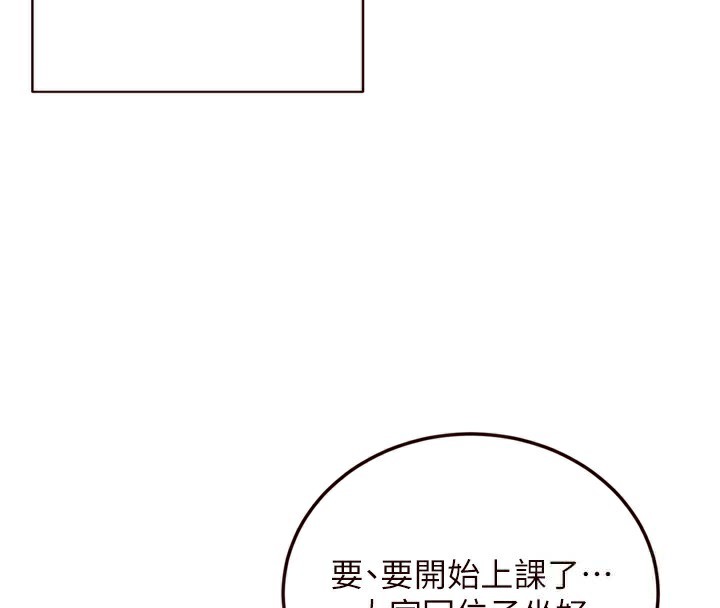 第35话-能让我代替她吗?♥