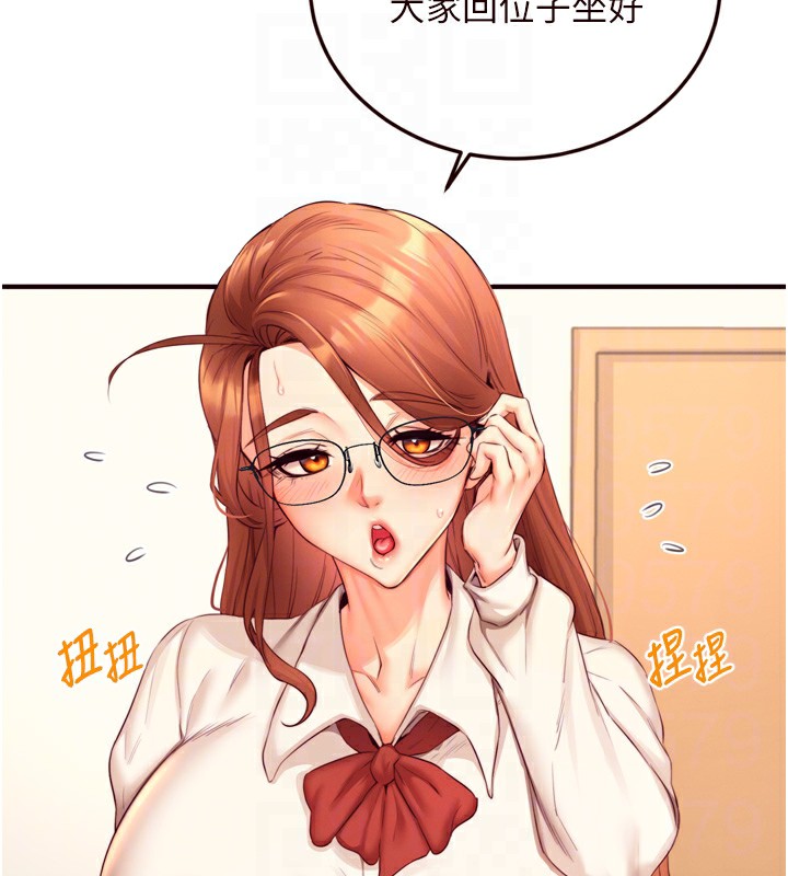 第35话-能让我代替她吗?♥